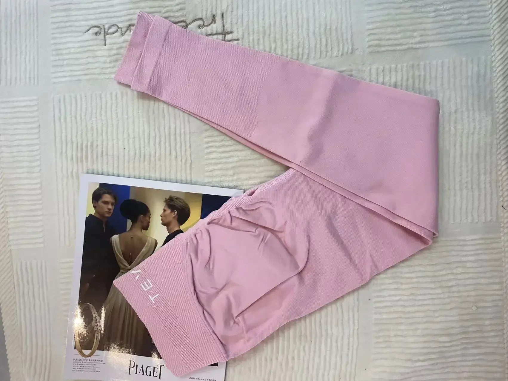 TEVEO Seamless Leggings